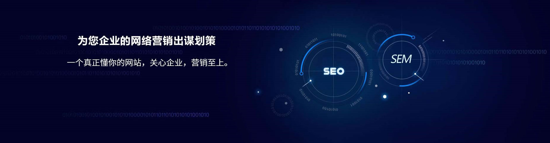 乡城百度竞价赚钱