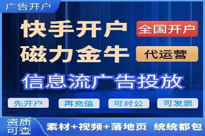 某某sem公司助力某电商企业实现业绩大增的秘诀