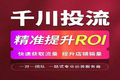 深度解析：百度竞价包年推广的五大成功案例